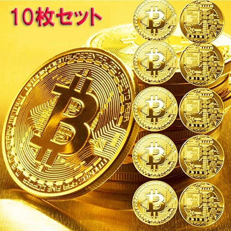 ゴルフマーカー マグネット ビットコイン 3mm厚 おしゃれ 10枚セット 