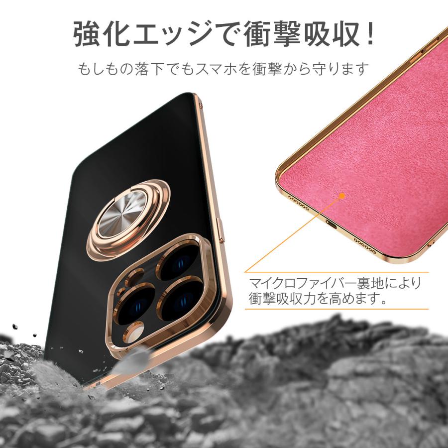 iPhoneケース アイフォン 15 14 13 SE 7 8 SE2 SE3 Pro max Plus リング付き カバー おしゃれ 韓国 シリコン 耐衝撃 スタンド｜jiyugaokastore｜04