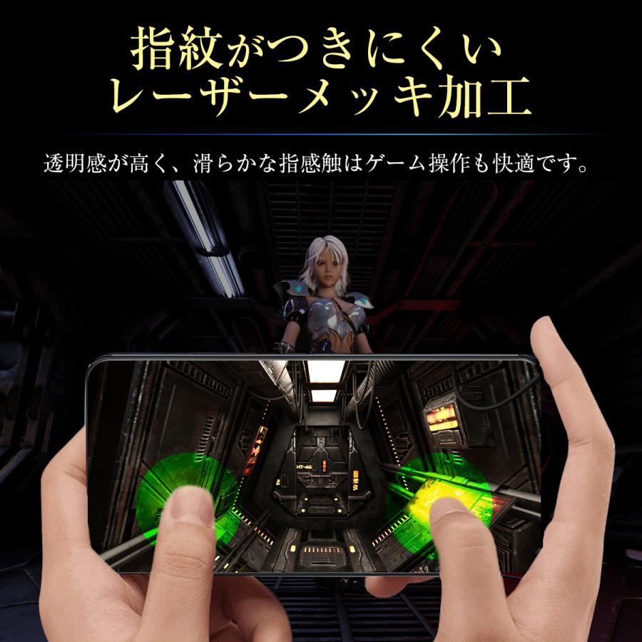 iPhoneフィルム アイフォン 覗見防止 覗き見防止 除き防止 ガラスフィルム ブルーライトカット 17 16 15 14 13 12 11 SE2 3 7 8 X 画面保護 指紋 |  | 08