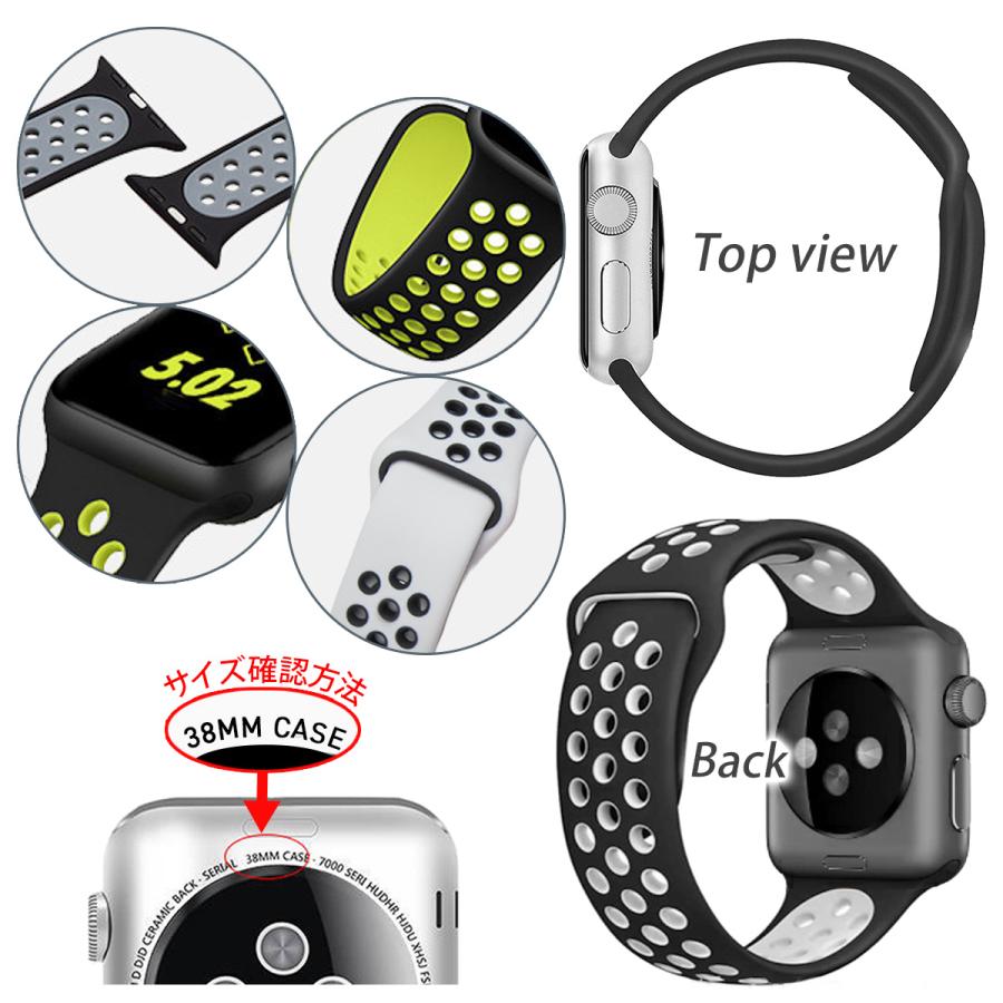 アップルウォッチ バンド apple watch シリコン おしゃれ スポーツ 38 