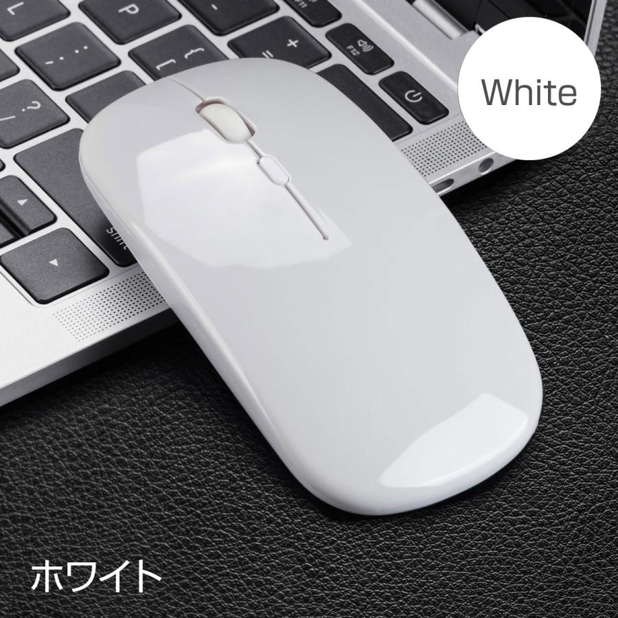 ワイヤレスマウス Bluetooth Mac マックブック ノートPC USB充電式 静音 2.4GHz 小型 無線 薄型 薄い おしゃれ コンパクト｜jiyugaokastore｜11