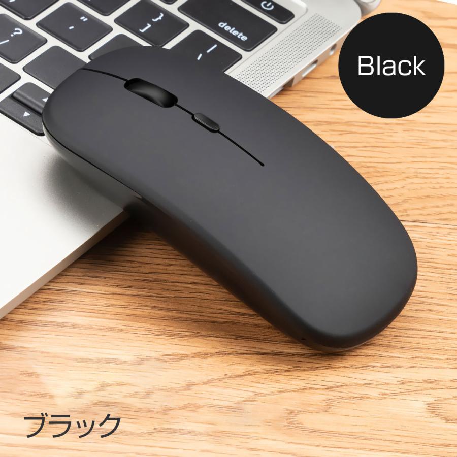 ワイヤレスマウス Bluetooth Mac マックブック ノートPC USB充電式 静音 2.4GHz 小型 無線 薄型 薄い おしゃれ コンパクト｜jiyugaokastore｜10