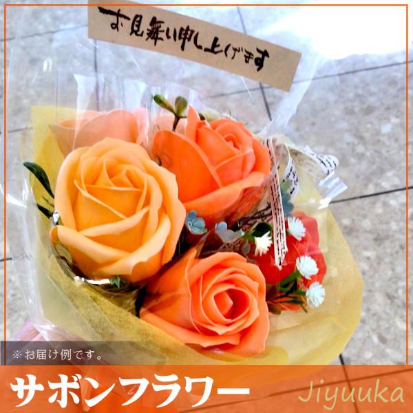 【SUKALA】フラワープリントセットアップ　オレンジ　上下Sサイズ SUKALA】フラワープリントレギンス(XS・S・M・L・LLサイズ ダスティ