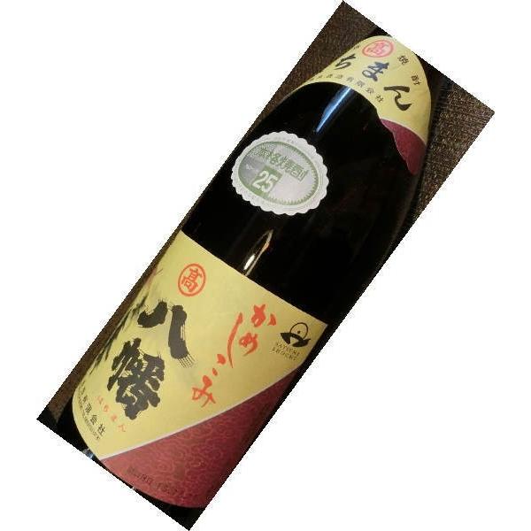 焼酎 八幡・甕仕込み  25度 1800ml｜jizake-i｜02