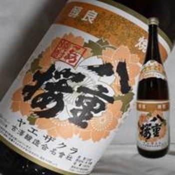 焼酎 八重桜 純米焼酎 25度1800ml : 美酒の泉ジャパニーズSAKE