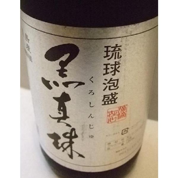 黒真珠 43度 1800ml : 美酒の泉ジャパニーズSAKE - 通販 - Yahoo 