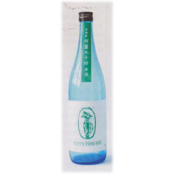 焼酎 河童九千坊 本流 25度 720ml｜jizake-i