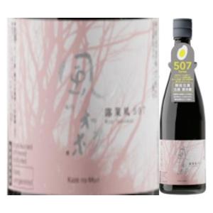 日本酒 風の森  露葉風  507   720ml　無濾過無加水生酒　クール便配送｜jizake-i｜02