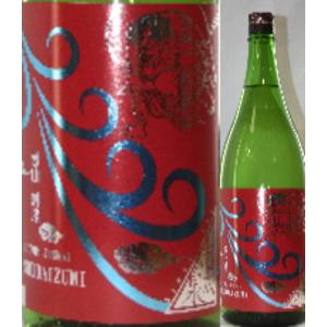 日本酒 志太泉　純米愛山　風神　1800ml｜jizake-i｜03