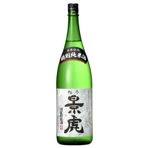 日本酒 洞窟貯蔵酒 8周年記念イベントが 在庫処分大特価 越乃景虎 名水仕込 カートン付き 1800ml 特別純米