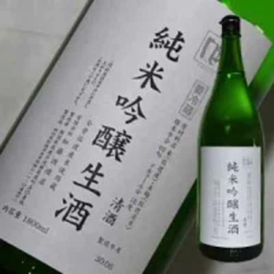 日本酒 金鶴 純米吟醸 生酒 魅力の 風和 かぜやわらか 1800ml 58％以上節約