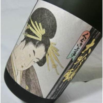 くどき上手 ギフト 日本酒 大吟醸 山田錦35％ 720ml : 美酒の泉
