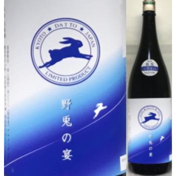 脱兎　野兎の宴、神蔵　露花　日本酒 脱兎（だっと）野兎の宴 純米吟醸 無濾過生原酒 1800ml【羽田酒造】