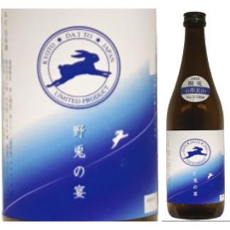 日本酒 脱兎野兎の宴2025 純米吟醸無濾過生原酒 720ml : 美酒の泉