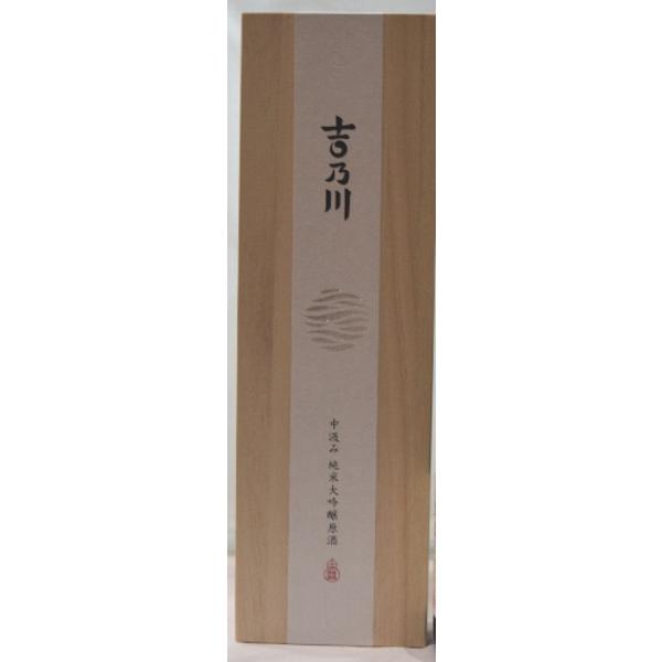 吉乃川 ギフト日本酒 みなも 中汲み 純米大吟醸原酒S9 720ml : 美酒の