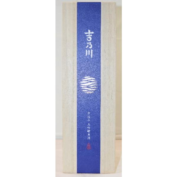 吉乃川 ギフト 日本酒 みなも 中汲み 大吟醸原酒 720ml : 美酒の泉