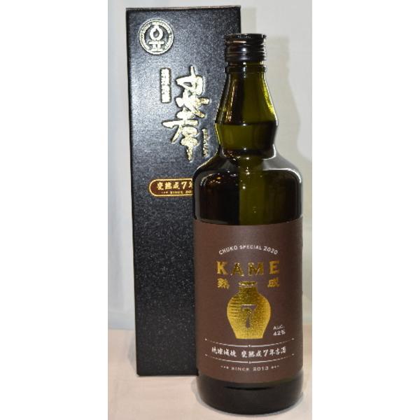 泡盛 甕熟成 7年古酒 42度 720ml : 美酒の泉ジャパニーズSAKE - 通販
