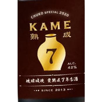 泡盛古酒　瓶熟成42年超　甕仕込み 泡盛 甕熟成 7年古酒 42度 720ml : 美酒の泉ジャパニーズSAKE - 通販