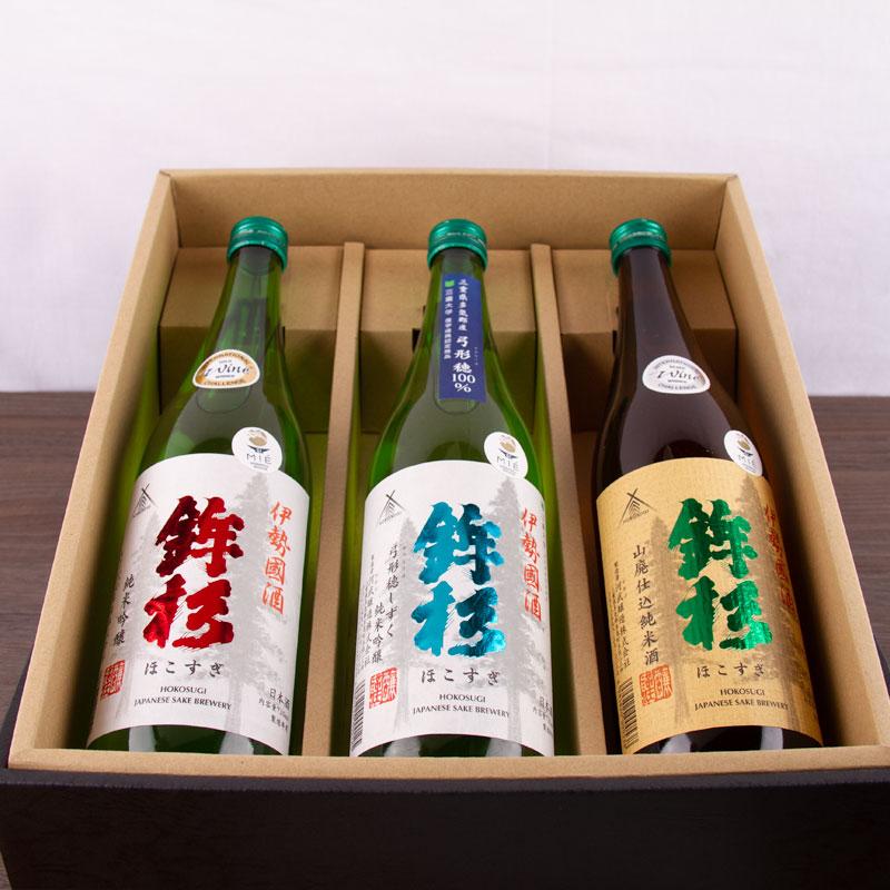 鉾杉 飲み比べ 720ml 3本セット 送料込（一部除く） 化粧箱入 河武