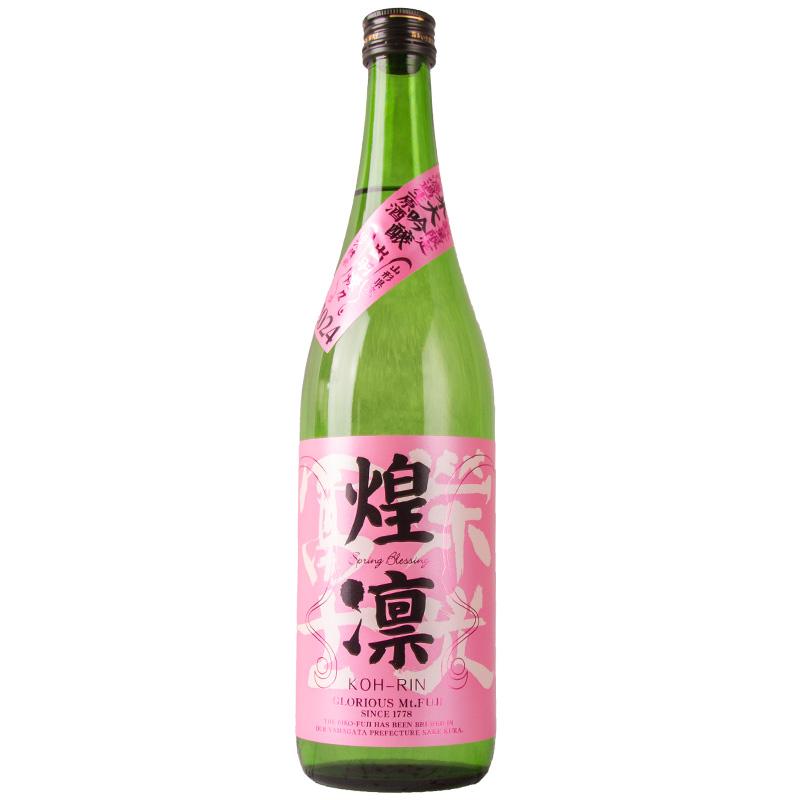 栄光冨士 煌凛 純米大吟醸 無濾過生原酒 限定酒 春酒 720ml 日本酒 栄光富士 冨士酒造 山形県 【クール便指定】｜jizake-mie｜02