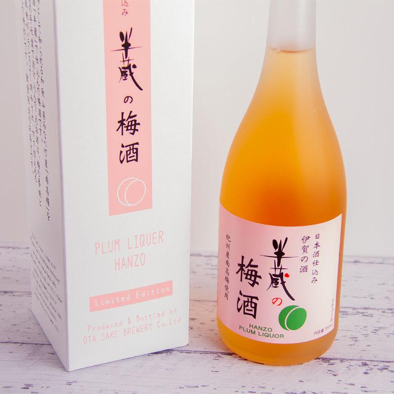 半蔵の梅酒 720ml 大田酒造 三重県伊賀 日本酒 日本酒仕込み梅酒