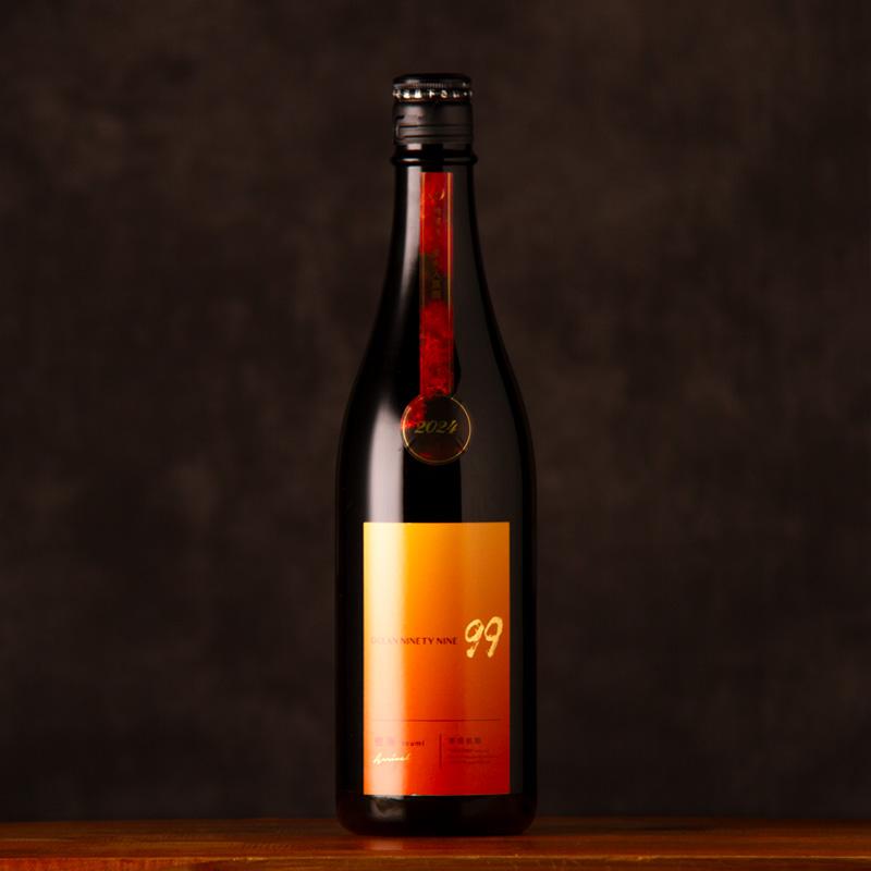 寒菊 OCEAN99 オーシャン 橙海 とうみ Arrival 秋酒 日本酒 純米吟醸