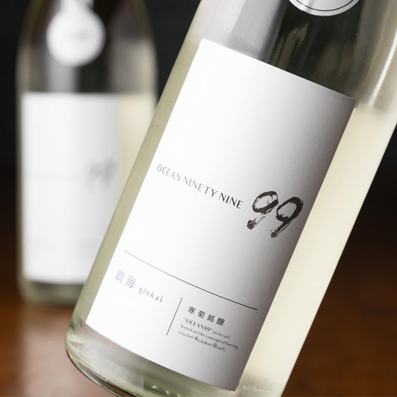 寒菊 OCEAN99 銀海 Departure 純米吟醸 無濾過生原酒 日本酒 1800ml 寒菊銘醸 【クール便指定】 地酒 総乃寒菊