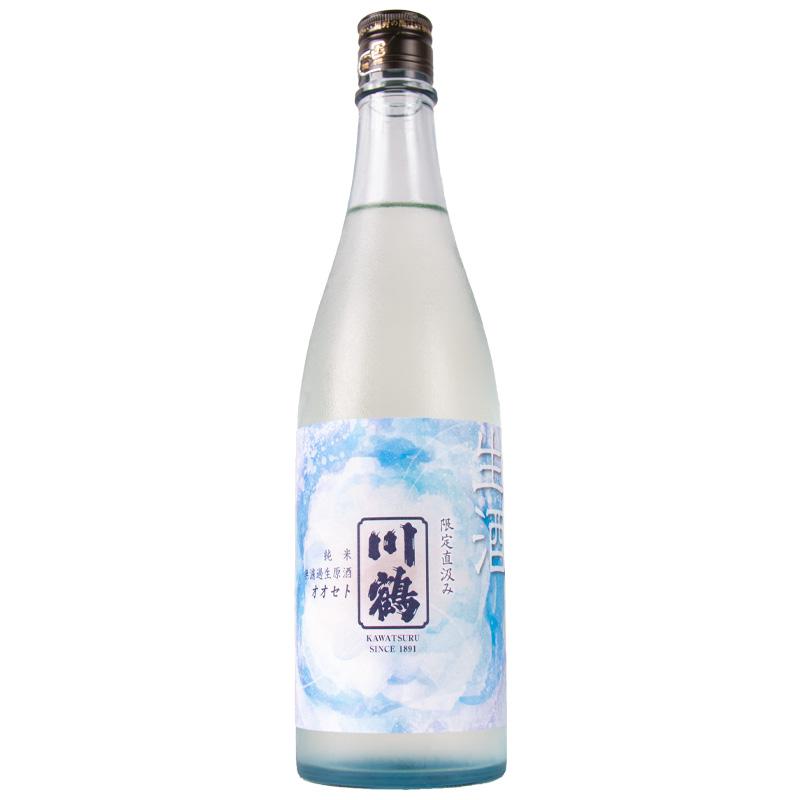 川鶴 純米 限定直汲み オオセト 無濾過生原酒 限定酒 720ml 川鶴酒造 香川県観音寺 特約店 通販 三重県 【クール便指定】｜jizake-mie｜02