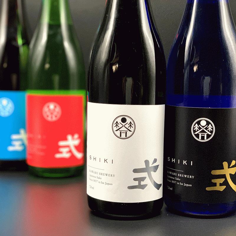 式 SHIKI RICH 純米大吟醸 弓形穂 720ml 河武醸造 鉾杉 限定酒 三重県 