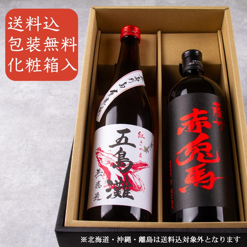 舞隼人　700ml 35° 飲料・酒 舞隼人 700ml 35°