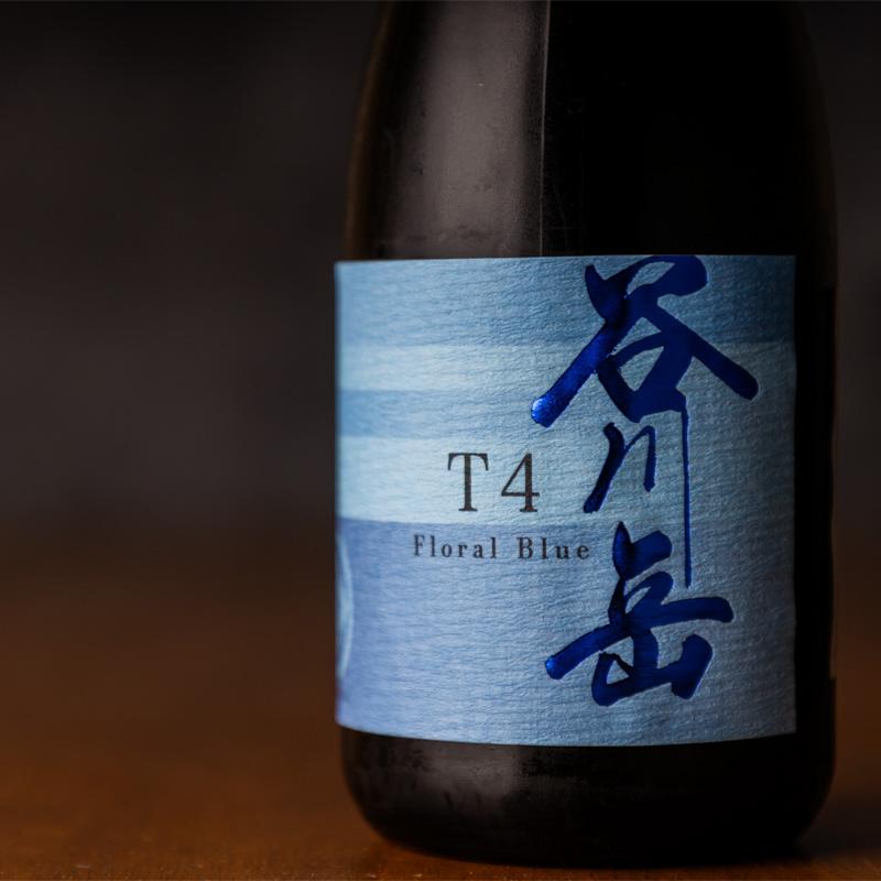 谷川岳 T4 フローラル ブルー 生酒 日本酒 720ml 永井酒造 群馬県 特約