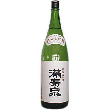 日本酒 満寿泉 純米大吟醸 1800ml Fcekano Edu Ng