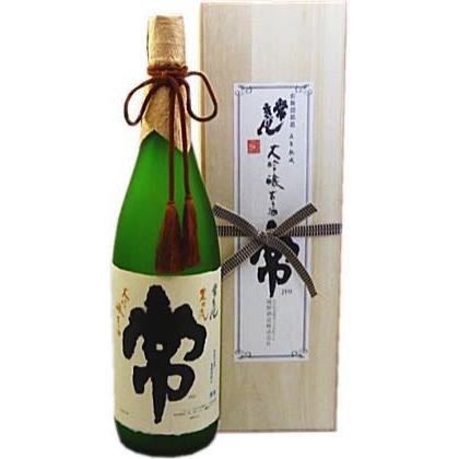 古酒6本セット 焼酎 6本セット 日本産 焼酎 セット 6本 焼酎 セット 6本 日本酒 焼酎