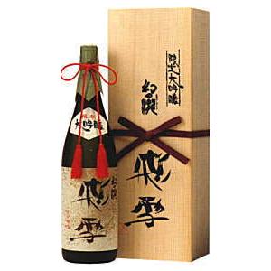 日本酒 幻の瀧 大吟醸 飛雪（ひせつ）1800ml : TOMIN SAKE COMPANY 