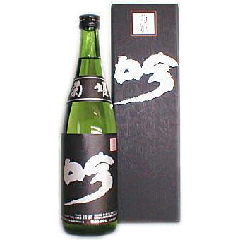 日本酒 菊姫 黒吟 720ml : TOMIN SAKE COMPANY - 通販 - Yahoo