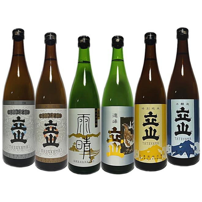 日本酒 飲み比べ立山 飲み比べ 720ML6本 セット・（立山本醸造＆立山