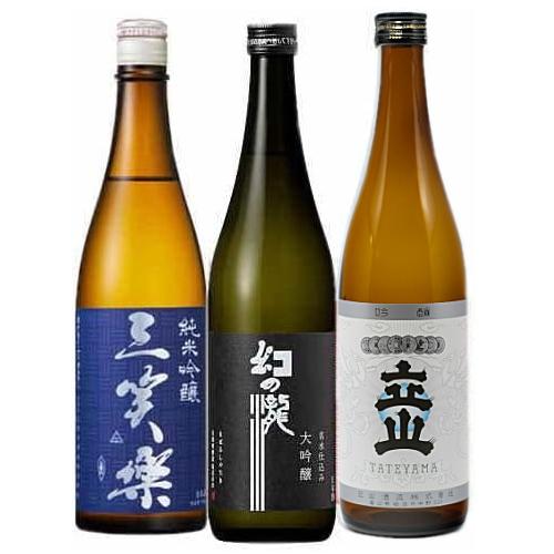 日本酒 飲み比べ 特薦 富山地酒セット（No.7）・（三笑楽純米吟醸＆幻