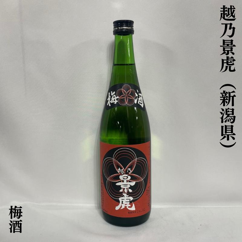 越乃景虎 【梅酒】 720ml 限定 新潟県(諸橋酒造) :10002598:地酒ワタナベ - 通販 - Yahoo!ショッピング 越乃景虎 【梅酒】 720ml 限定 新潟県(諸橋酒造) :10002598:地酒ワタナベ - 通販 - Yahoo!ショッピング