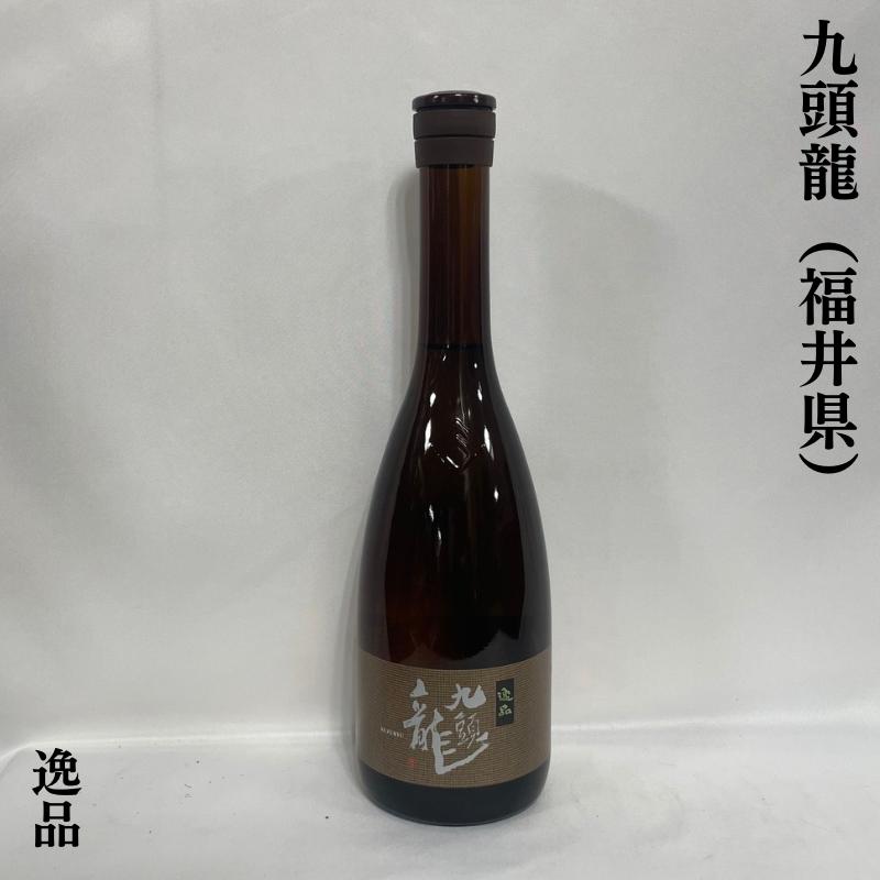 最大96 Offクーポン 黒龍 九頭龍 逸品 7ml 福井県 黒龍酒造 Dprd Jatimprov Go Id