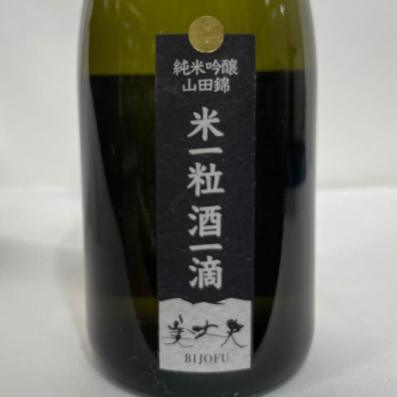 美丈夫 【純米吟醸 米一粒酒一滴】 720ml 高知県（濱川商店）｜jizake-watanabe｜02