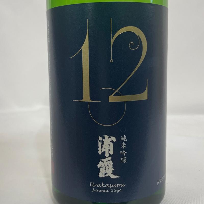 浦霞 【純米吟醸 No.12（ナンバートゥエルヴ）】 720ml 宮城県（株式会社佐浦）｜jizake-watanabe｜02