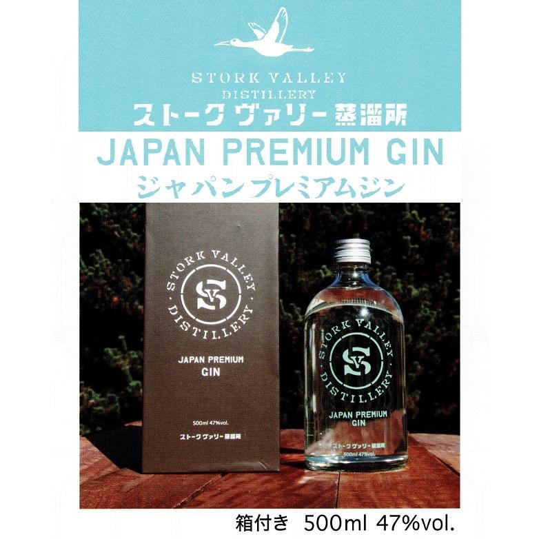 ≪ 人気のスペーシアX車内カフェで出し人気!また贈り物としても ≪ 人気のスペーシアX車内カフェで出し人気!また贈り物としても