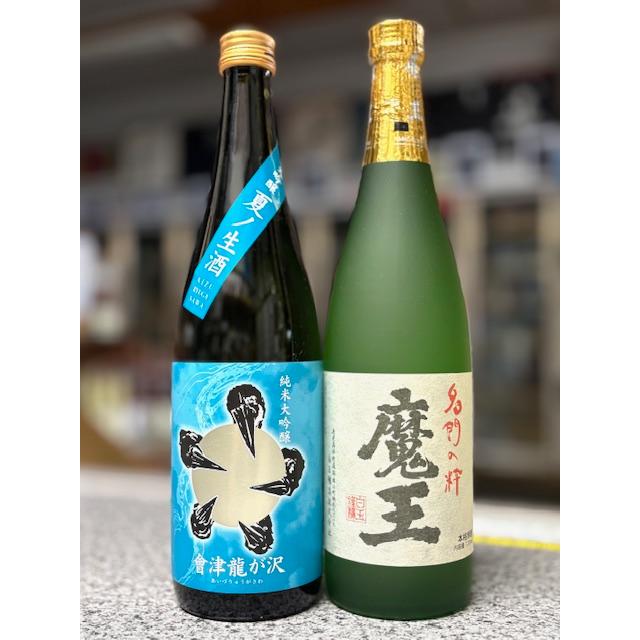 魔王 720ml 6本〔送料無料〕 魔王 【魔王が定価の1,293円】芋焼酎 魔王を含む芋焼酎6本セット