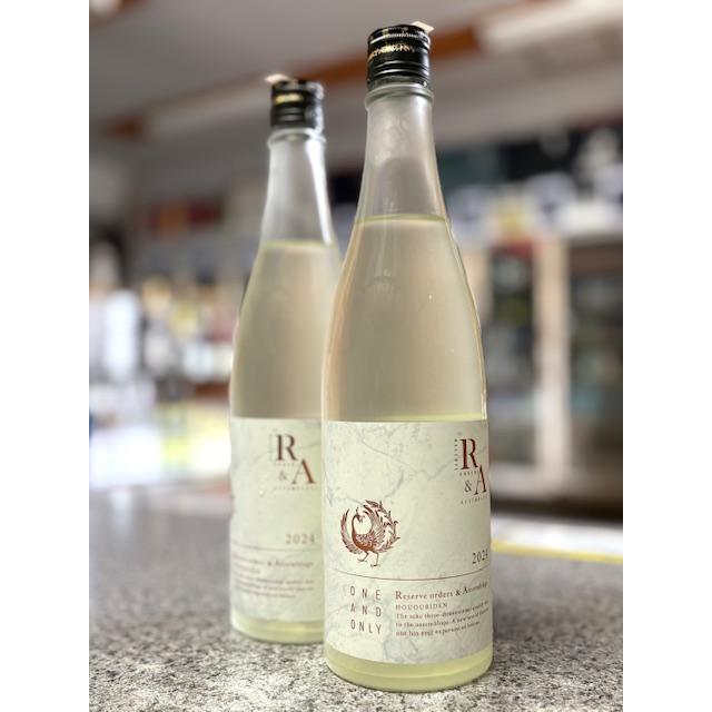 ≪ 日本酒の新し扉を開き、ワクワ クをお届け！ ≫ 鳳凰美田