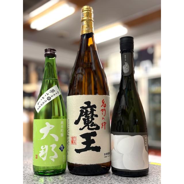 日本 焼酎 ラップ包装 2本セット 日本 焼酎 ラップ包装 2本セット 焼酎 2本セット 焼酎 2本セット 焼酎