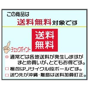 アルプスワイン 一升瓶ワイン 葡萄棚 赤 1800ml 6本 中口 1ケース 長野県 ぶどうだな 送料無料｜jizakenakamura｜02