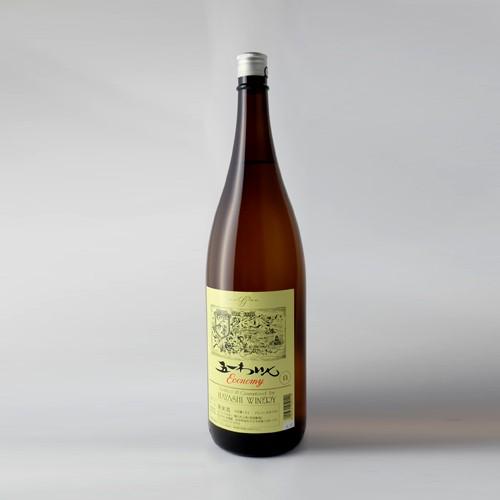 五一わいん（GOICHI WINE） 五一ワイン エコノミー 一升瓶ワイン