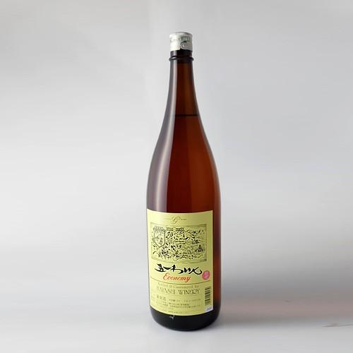 五一わいん（GOICHI WINE） 五一ワイン エコノミー 一升瓶ワイン