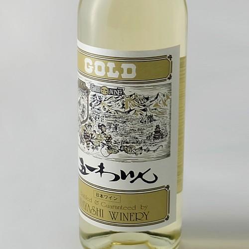 五一ワイン GOLD ゴールド 赤ワイン 白ワイン 720ml 選べる6本 辛口
