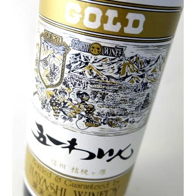 五一ワイン GOLD ゴールド 赤白 720ml ギフトセット 辛口 化粧箱入り 長野県 国産ワイン よりどり6本以上送料無料｜jizakenakamura｜02